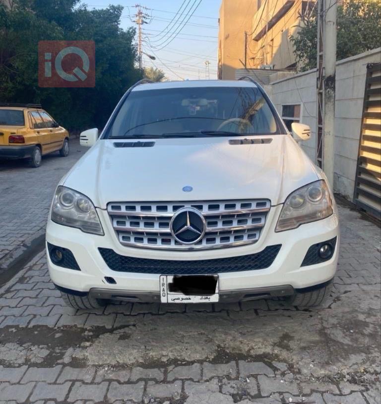 مرسيدس بنز ام ال- كلاس